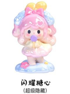 超级隐藏-闪耀糖心