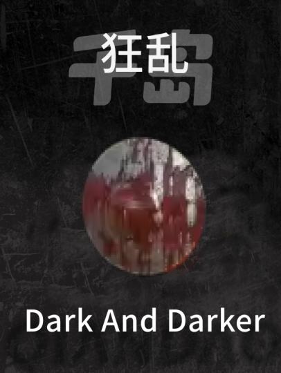 Dark and Darker-0