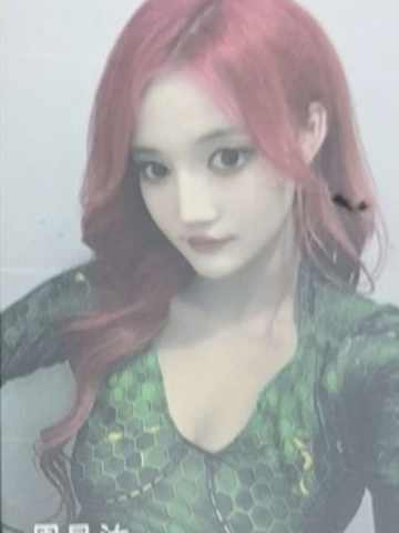 周是汝 甜秘奇遇万圣节纪念小卡ver.A