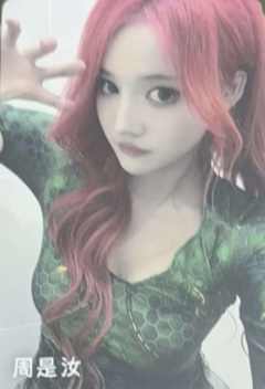 周是汝 甜秘奇遇万圣节纪念小卡ver.C