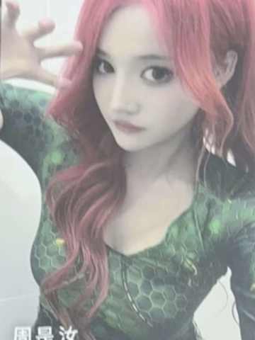 周是汝 甜秘奇遇万圣节纪念小卡ver.C