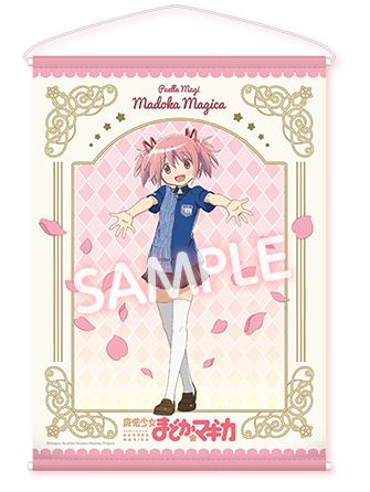 鹿目圆(店员服)挂画-2026罗森联动