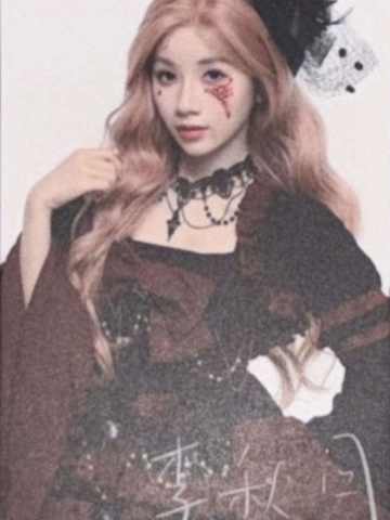 李秋月 甜秘奇遇万圣节数签