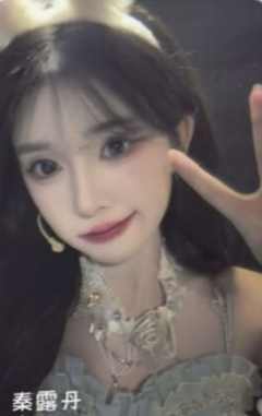 秦露丹 甜秘奇遇万圣节纪念小卡ver.C