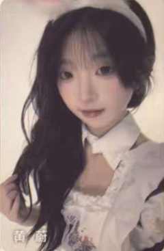 黄蔚 甜秘奇遇万圣节纪念小卡ver.A