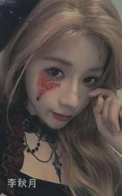 李秋月 甜秘奇遇万圣节纪念小卡ver.B