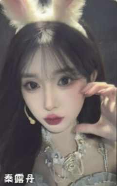 秦露丹 甜秘奇遇万圣节纪念小卡ver.B