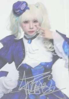 林海盈 甜秘奇遇万圣节数签