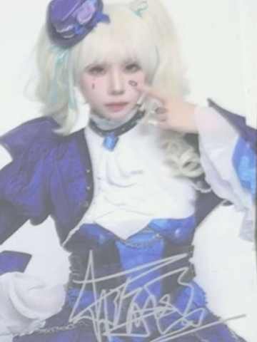 林海盈 甜秘奇遇万圣节数签