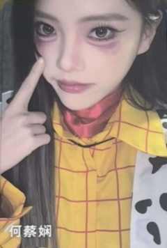 何蔡娴 甜秘奇遇万圣节纪念小卡ver.B