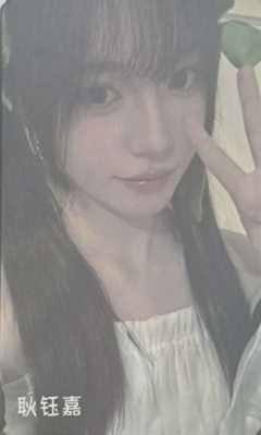 耿钰嘉 甜秘奇遇万圣节纪念小卡ver.C