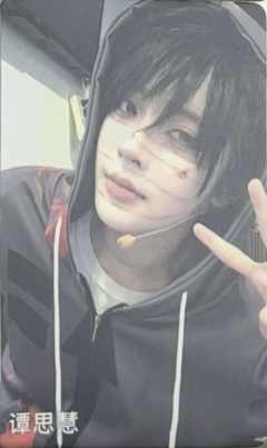 谭思慧 甜秘奇遇万圣节纪念小卡ver.C