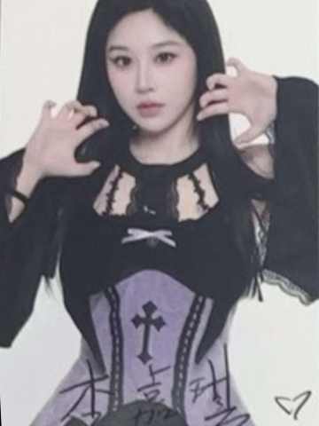 李嘉琪 甜秘奇遇万圣节数签