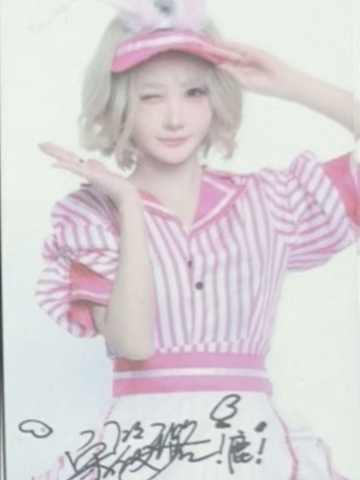 宋筱璐 甜秘奇遇万圣节数签