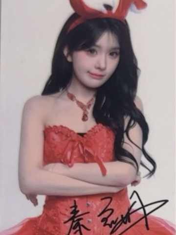 秦露丹 甜秘奇遇万圣节数签