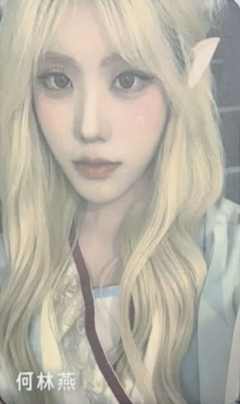 何林燕 甜秘奇遇万圣节纪念小卡ver.A