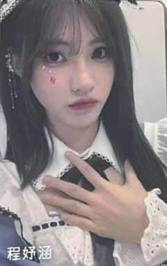 程妤涵 甜秘奇遇万圣节纪念小卡ver.C