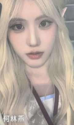 何林燕 甜秘奇遇万圣节纪念小卡ver.C