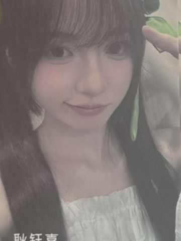 耿钰嘉 甜秘奇遇万圣节纪念小卡ver.A