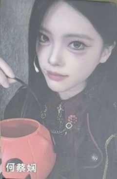 何蔡娴 甜秘奇遇万圣节纪念小卡ver.A