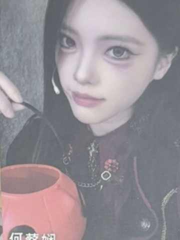 何蔡娴 甜秘奇遇万圣节纪念小卡ver.A