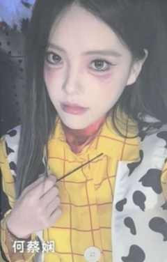 何蔡娴 甜秘奇遇万圣节纪念小卡ver.C