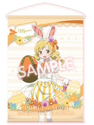 巴麻美(复活节)挂画-2026罗森联动