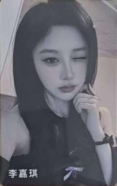 李嘉琪 甜秘奇遇万圣节纪念小卡ver.A