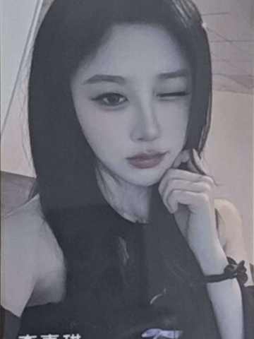 李嘉琪 甜秘奇遇万圣节纪念小卡ver.A