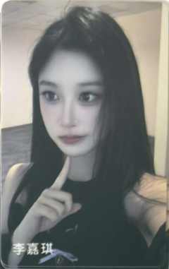 李嘉琪 甜秘奇遇万圣节纪念小卡ver.C