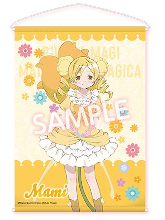 巴麻美(花妖精)挂画-2026罗森联动