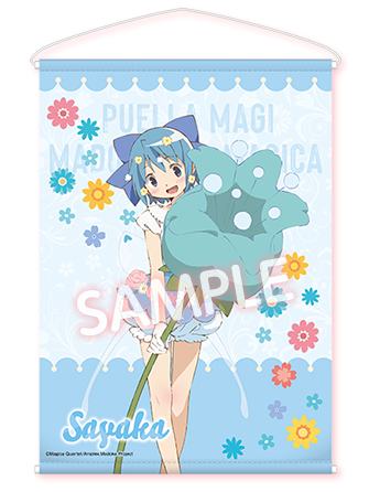 美树沙耶香(花妖精)挂画-2026罗森联动