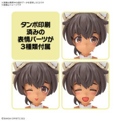 30MS 露露琪 (百合花装扮)[配色C]-资料图