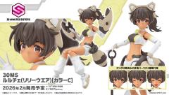 30MS 露露琪 (百合花装扮)[配色C]-资料图