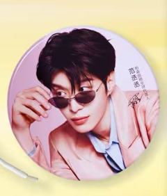 陌森眼镜代言3.0吧唧