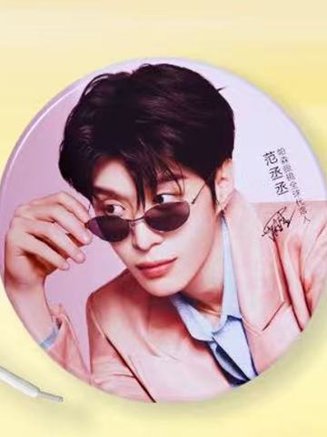 陌森眼镜代言3.0吧唧