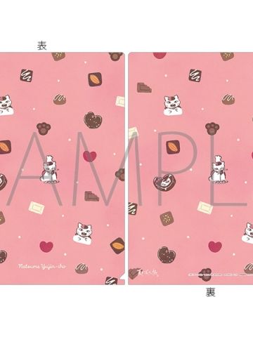 猫咪老师巧克力文件夹-温暖冬日系列