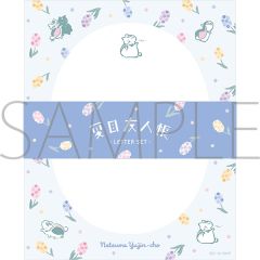 猫咪老师紫罗兰信纸套装-温暖冬日系列