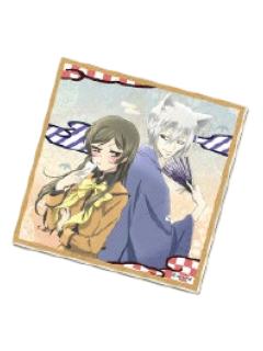 桃园奈奈生&巴卫1迷你色纸-Divine Bonds系列