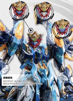 MNP-XHI4 天剑星 魔神四将 魔礼青-资料图