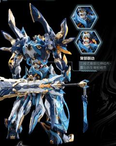 MNP-XHI4 天剑星 魔神四将 魔礼青-资料图