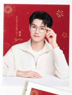 自然堂代言2.0拍立得 ver.A