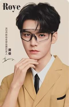 若也代言2.0小卡 ver.A