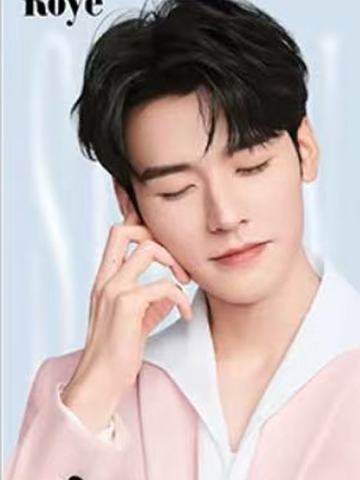 若也生日限定小卡 ver.B