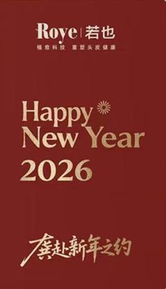 若也代言2.0小卡 ver.B-资料图