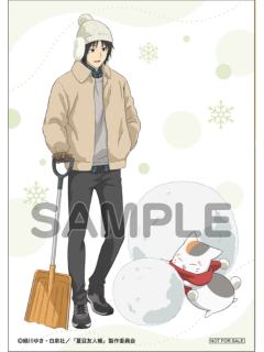 田沼要&猫咪老师特典明信片-温暖冬日系列