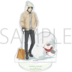 的场静司&猫咪老师立牌-温暖冬日系列