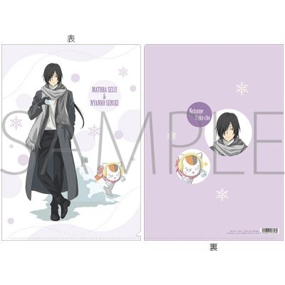 的场静司&猫咪老师文件夹-温暖冬日系列