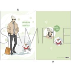 田沼要&猫咪老师文件夹-温暖冬日系列