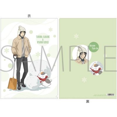 田沼要&猫咪老师文件夹-温暖冬日系列